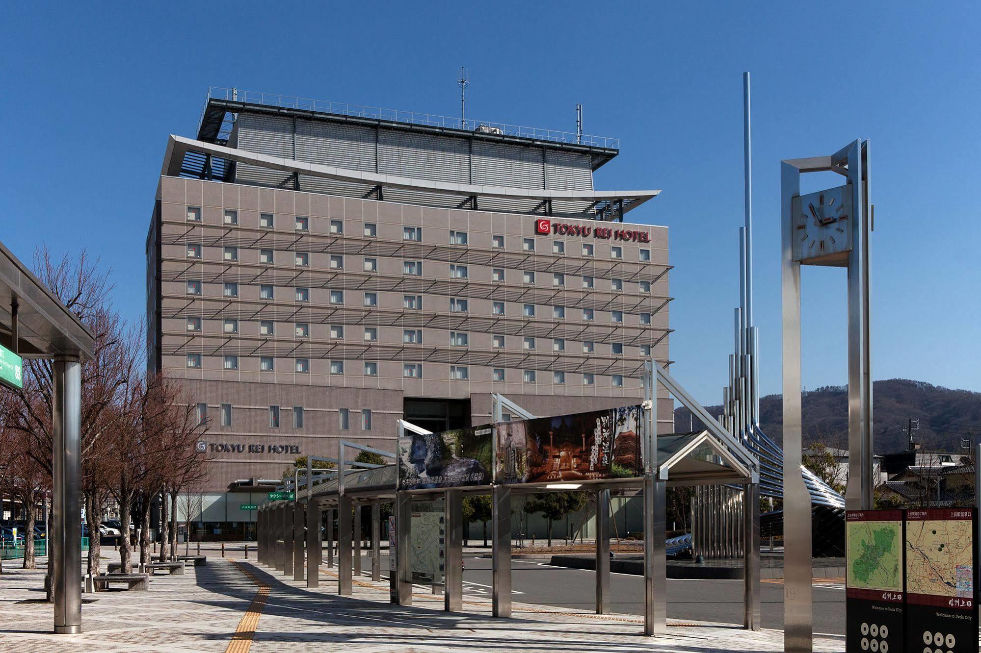 Ueda Tokyu Rei Hotel Exterior foto